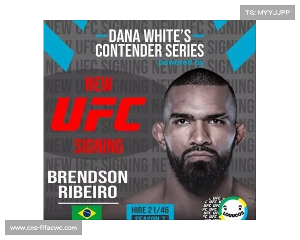 UFC上海站张名扬对决强尼沃克 头条主赛定于8月23日上演