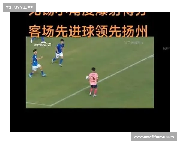 无锡客场2-0战胜扬州 江苏联赛27063人见证两连胜荣耀时刻