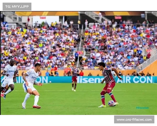 弗鲁米嫩塞球员质疑世俱杯半决赛裁判漏判点球引发更衣室冲突