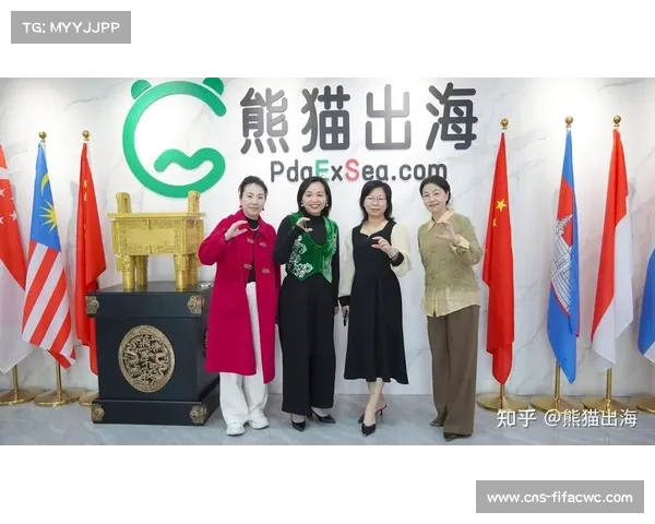 广东熊猫体育产业公司深度布局赛事运营与衍生服务开发促进行业发展