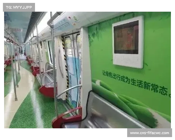 常州地铁开通赛事专列免费接送观众助力绿色出行打造城市新风尚